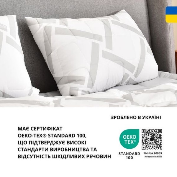 Фото - Подушка стандартная IDEIA Elegantly 50х70 см 2 шт. (8-35570)